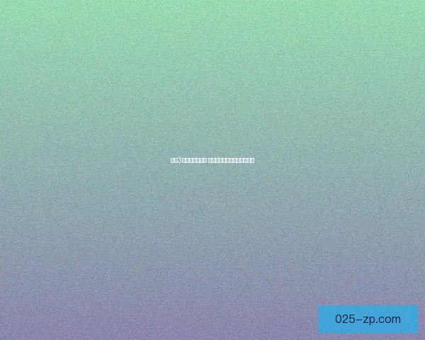 剑网3全新坐骑大揭秘 神秘坐骑技能与属性全面解析