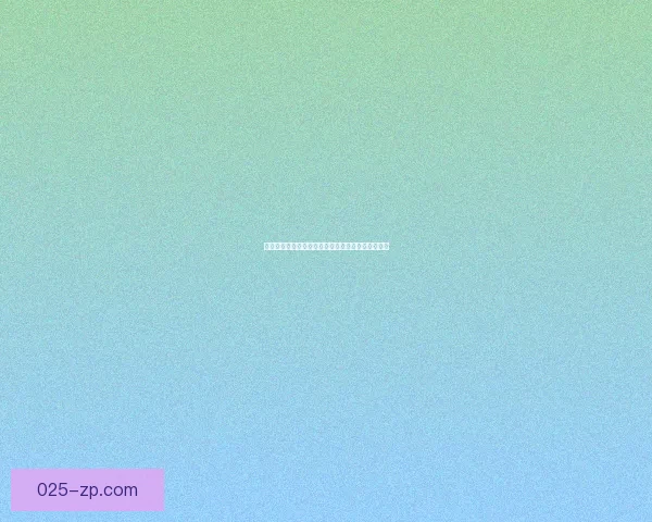 原神祝圣油膏的正确使用方法与效果解析及应用技巧