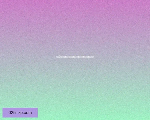 战地3游戏配置详解 让你畅享最佳游戏体验的硬件推荐与优化技巧