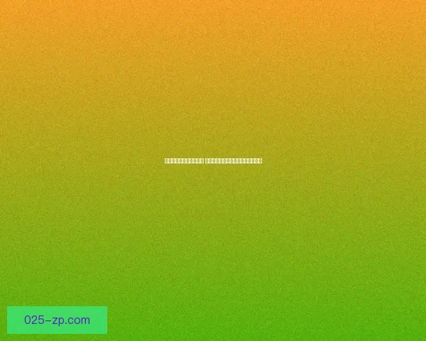 洛克王国徽章收集全攻略 快速获取每个徽章的方法与技巧分享