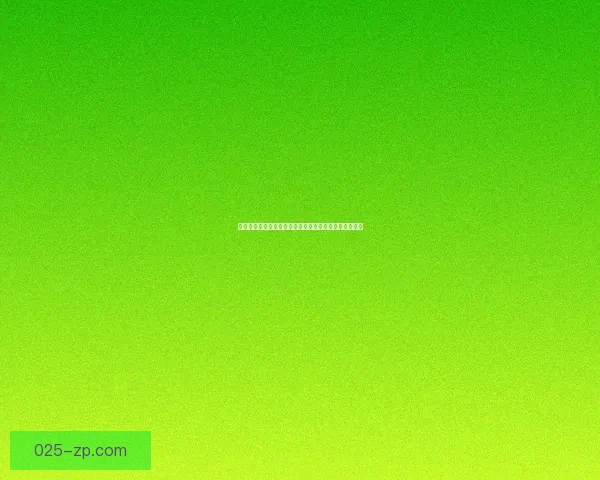 以监狱塔为核心探讨历史与文化背景下的囚禁与权力象征