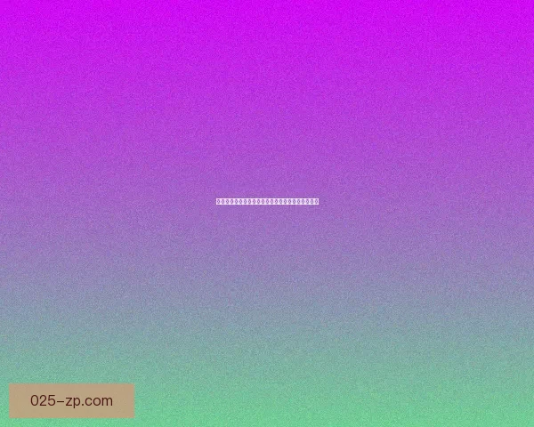 原神月浴之渊探索揭秘：隐藏的秘境与难解谜题解析