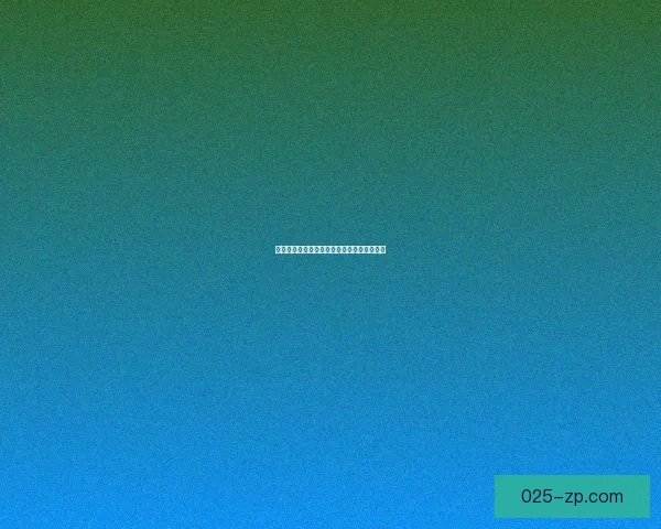 地下城与勇士好感度系统解析及提升技巧分享