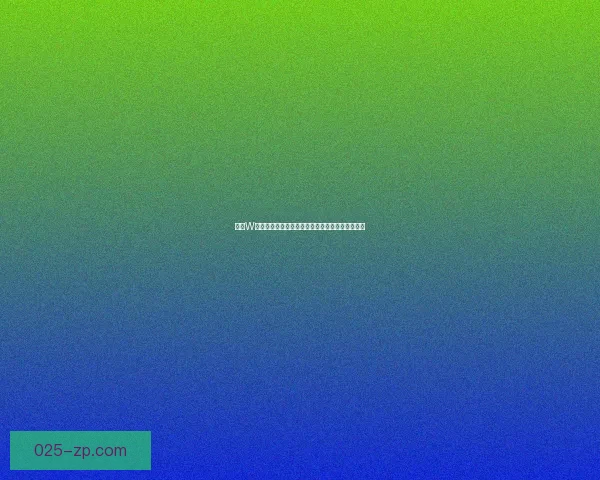 天堂W妖精外观与属性加成详解及其在游戏中的作用分析