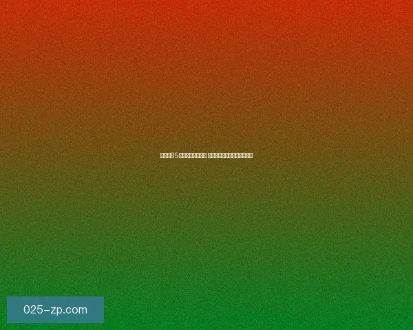 女大枪85版本刷图加点攻略 完美技能选择与提升路线分析